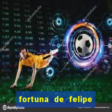 fortuna de felipe luiz do flamengo